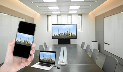 震旦智能會(huì)議室 以智慧科技重塑高效商務(wù)會(huì)議新體驗(yàn)