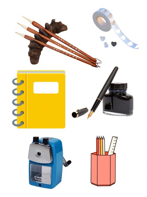 高清可打印文具圖片，學習生活必備！